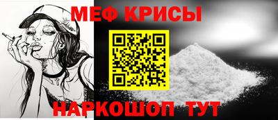 кокаин VHQ Ипатово