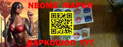 кокаин VHQ Ипатово