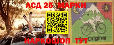 кокаин перу Кандалакша