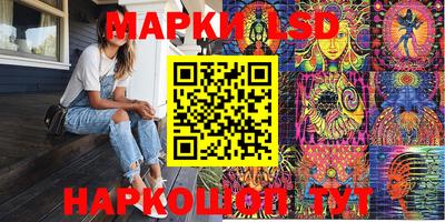 первитин Изобильный