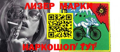кокаин VHQ Ипатово