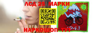 кокаин VHQ Ипатово