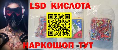герыч Канаш