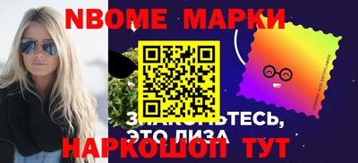 амф Ирбит