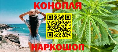 кокаин VHQ Ипатово