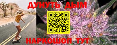 амф Ирбит