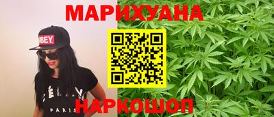 кокаин перу Кандалакша