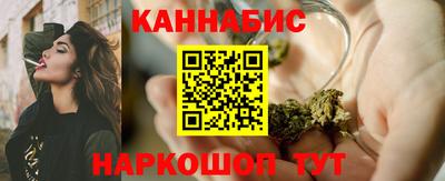 амф Ирбит