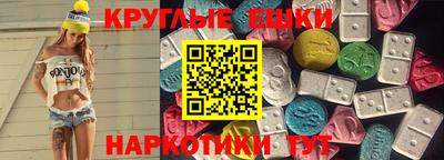 скорость Камышлов