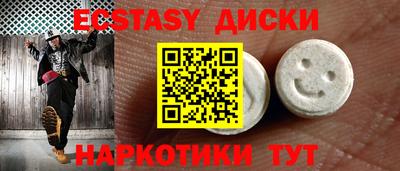 герыч Канаш