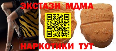 скорость Камышлов