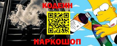 первитин Изобильный