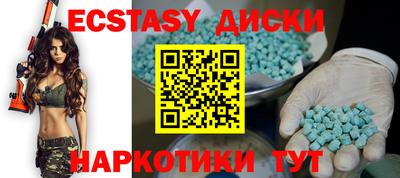 первитин Изобильный