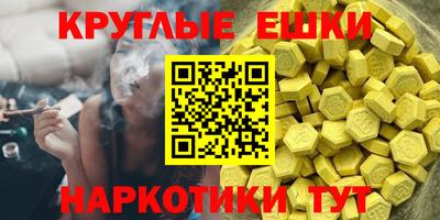амф Ирбит