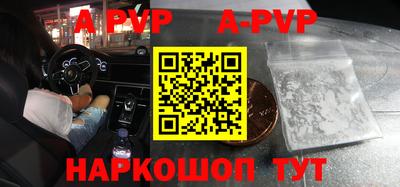 кокаин VHQ Ипатово
