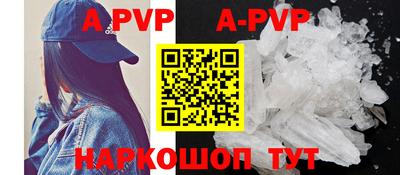 кокаин VHQ Ипатово