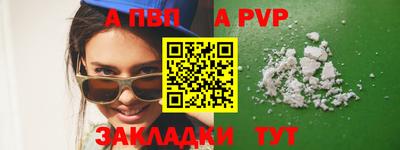 герыч Канаш