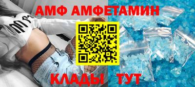 кокаин перу Кандалакша