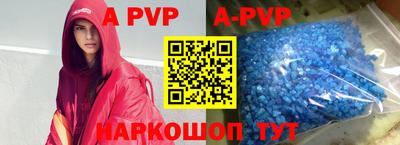 кокаин VHQ Ипатово