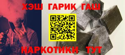 кокаин перу Кандалакша