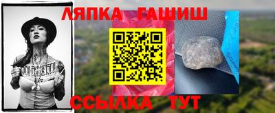 скорость Камышлов