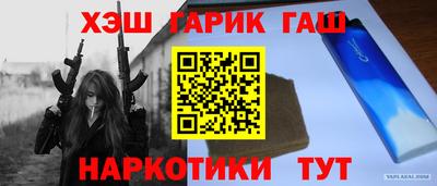 амф Ирбит