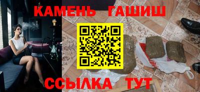 амф Ирбит