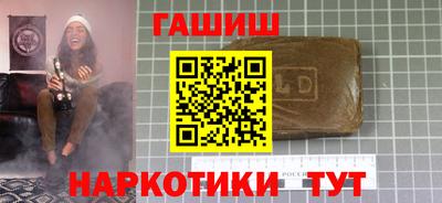 скорость Камышлов