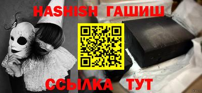 амф Ирбит
