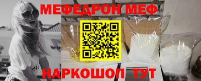 первитин Изобильный