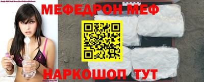 кокаин VHQ Ипатово