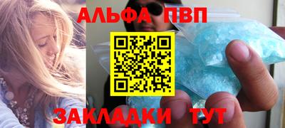 скорость Камышлов