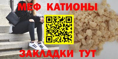 кокаин перу Кандалакша