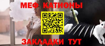 первитин Изобильный